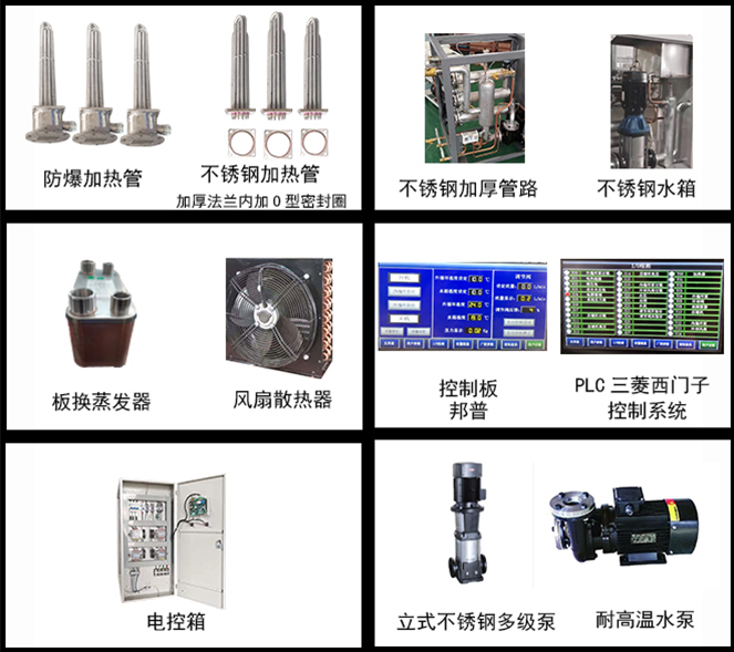 水式小黄片软件免费